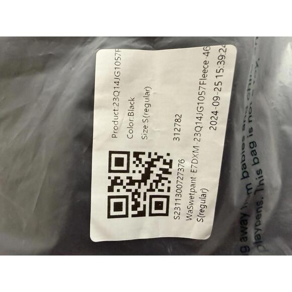 NWT Halara Small Black Sweatpants High Waisted Jogger Lounge Pants Size Small - Picture 6 of 6